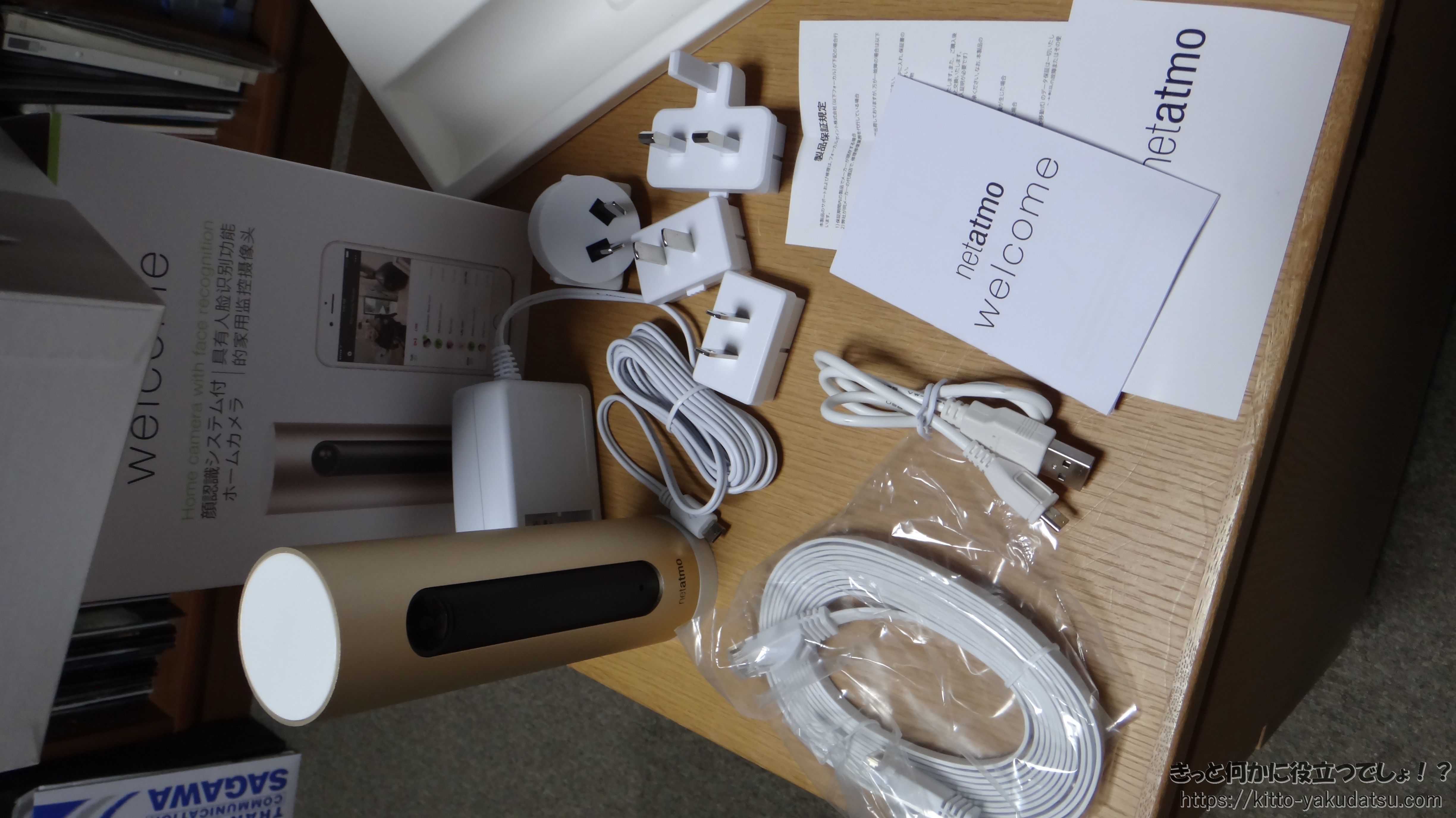 →☆netatmo welcone 顔認識カメラ☆新品☆-