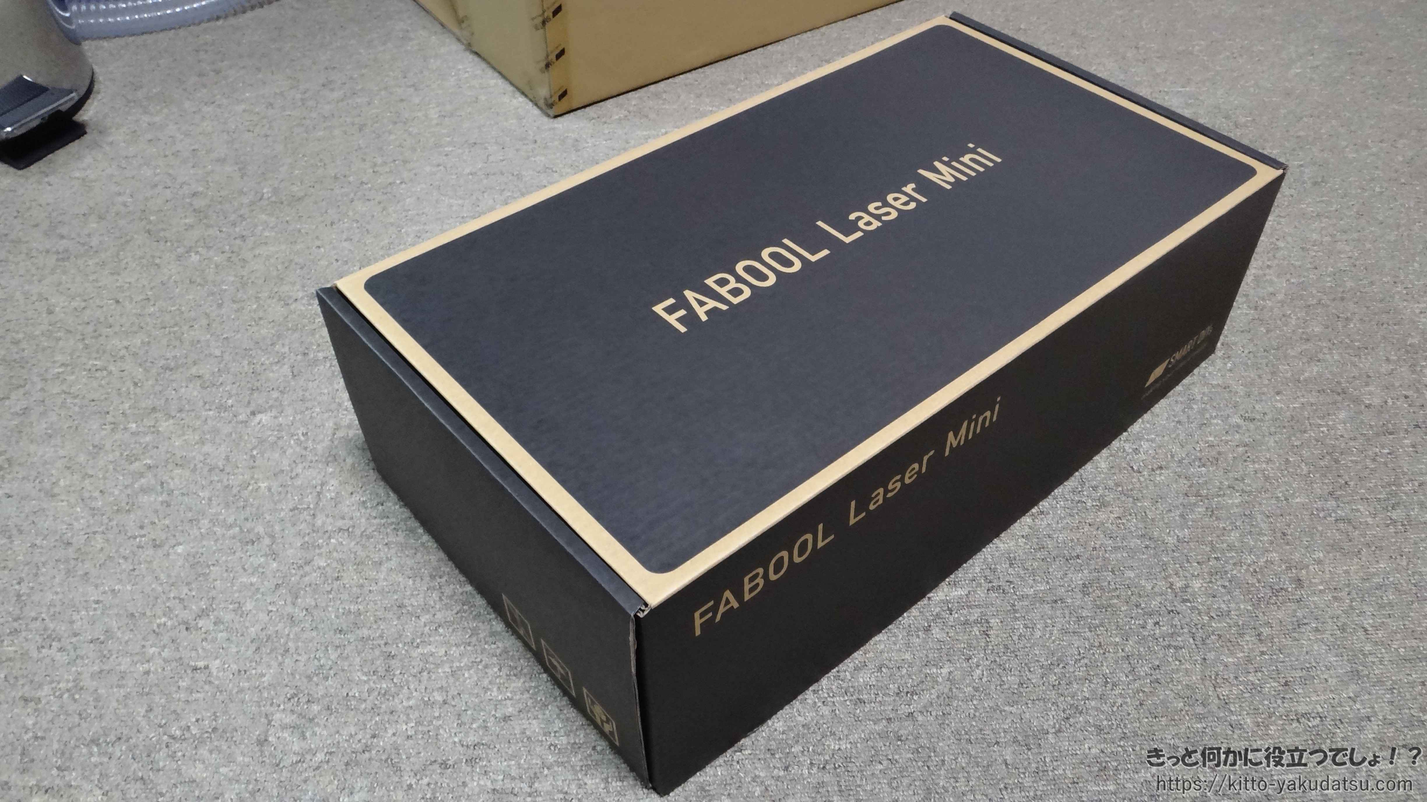 FABOOL Laser Mini 3.5W＆拡張フレームセット （開梱編） | きっと何か 