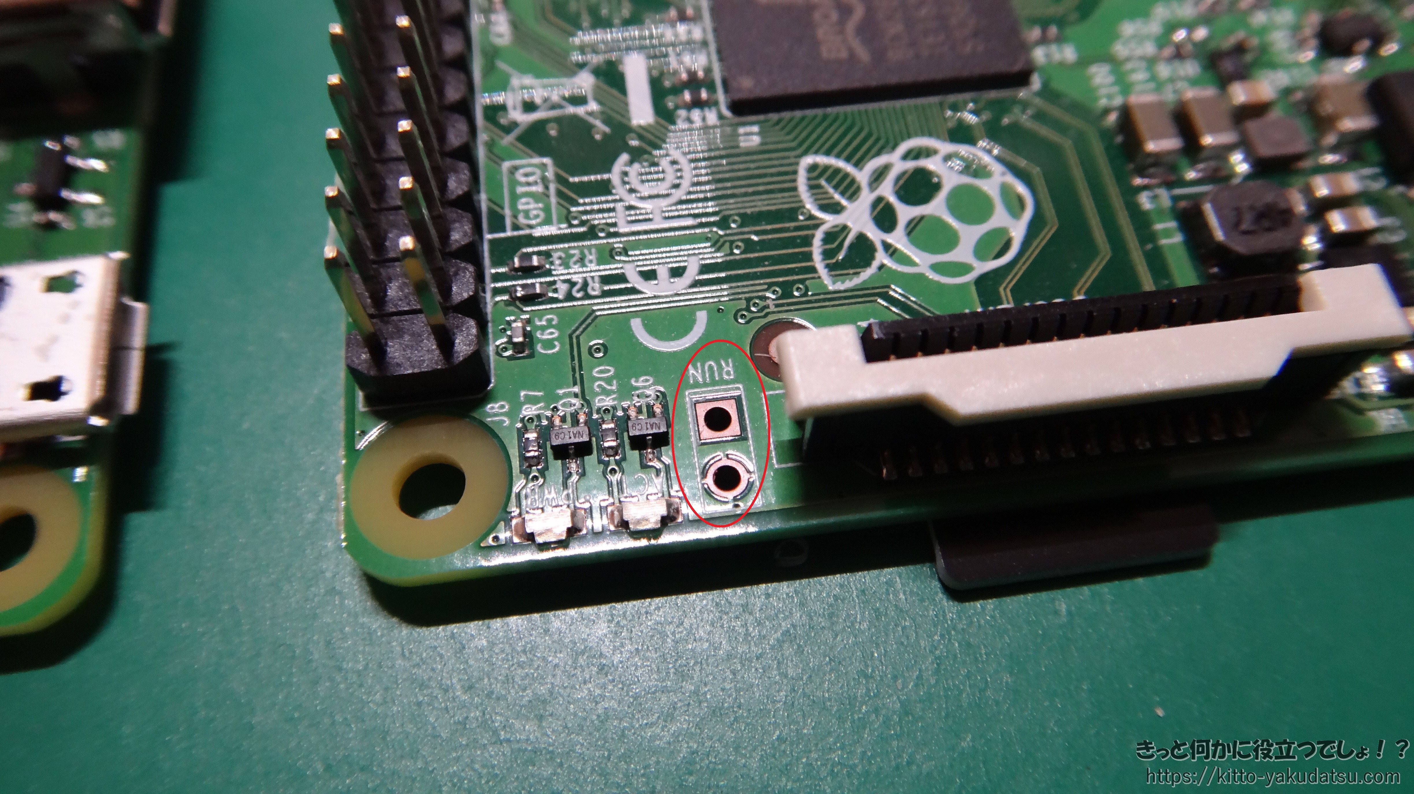 RaspberryPi3用のケースを作成してみた（STLデータ公開有り） | きっと