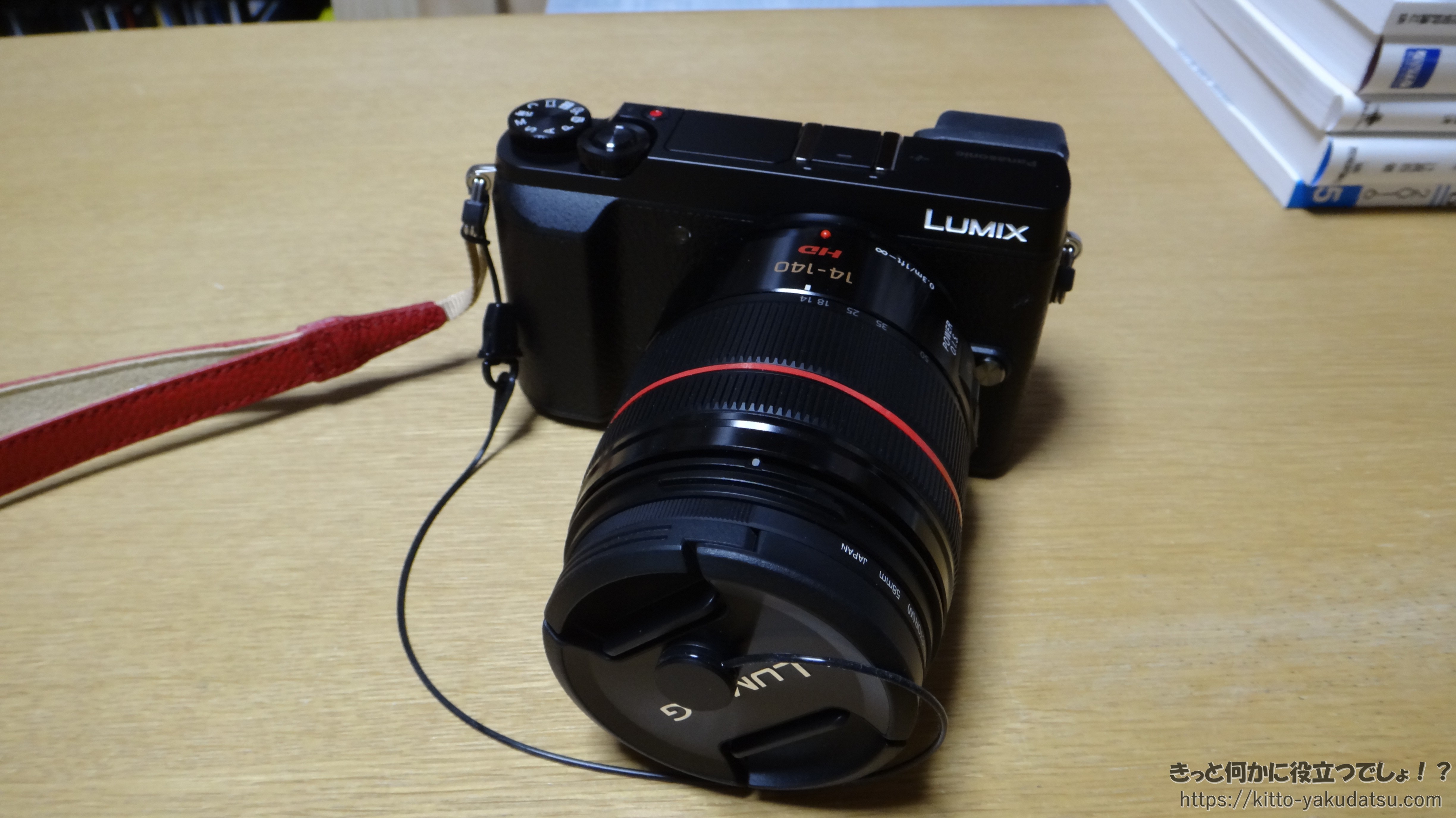 お手軽カメラユーザーな私がLumixGX7MK2と一緒に使ってるグッズ