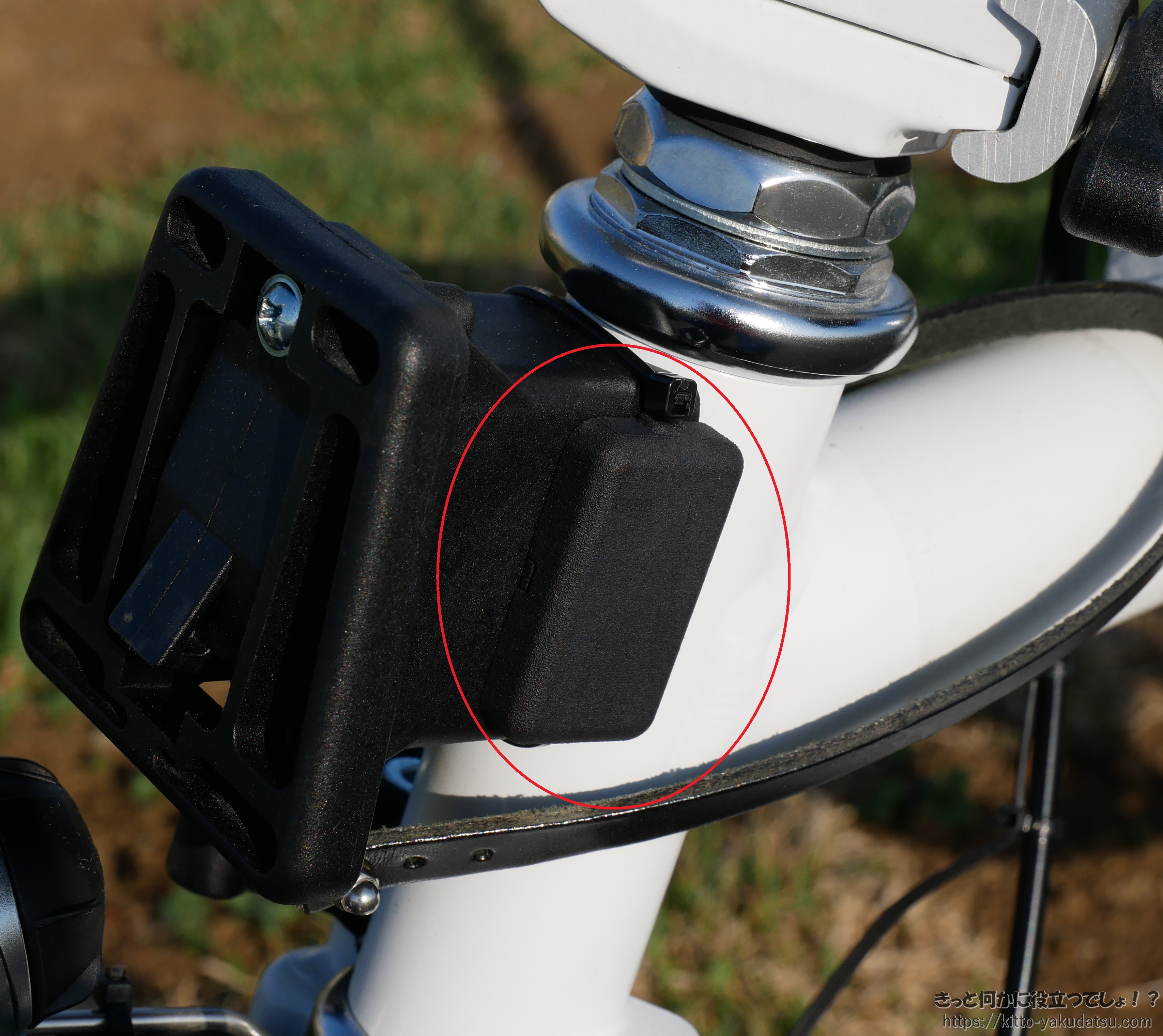 自転車用「MAMORIO」ホルダーをDMM.makeのマーケットプレイスに出品 