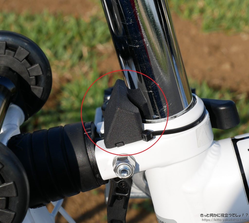 自転車用「MAMORIO」ホルダーをDMM.makeのマーケットプレイスに出品