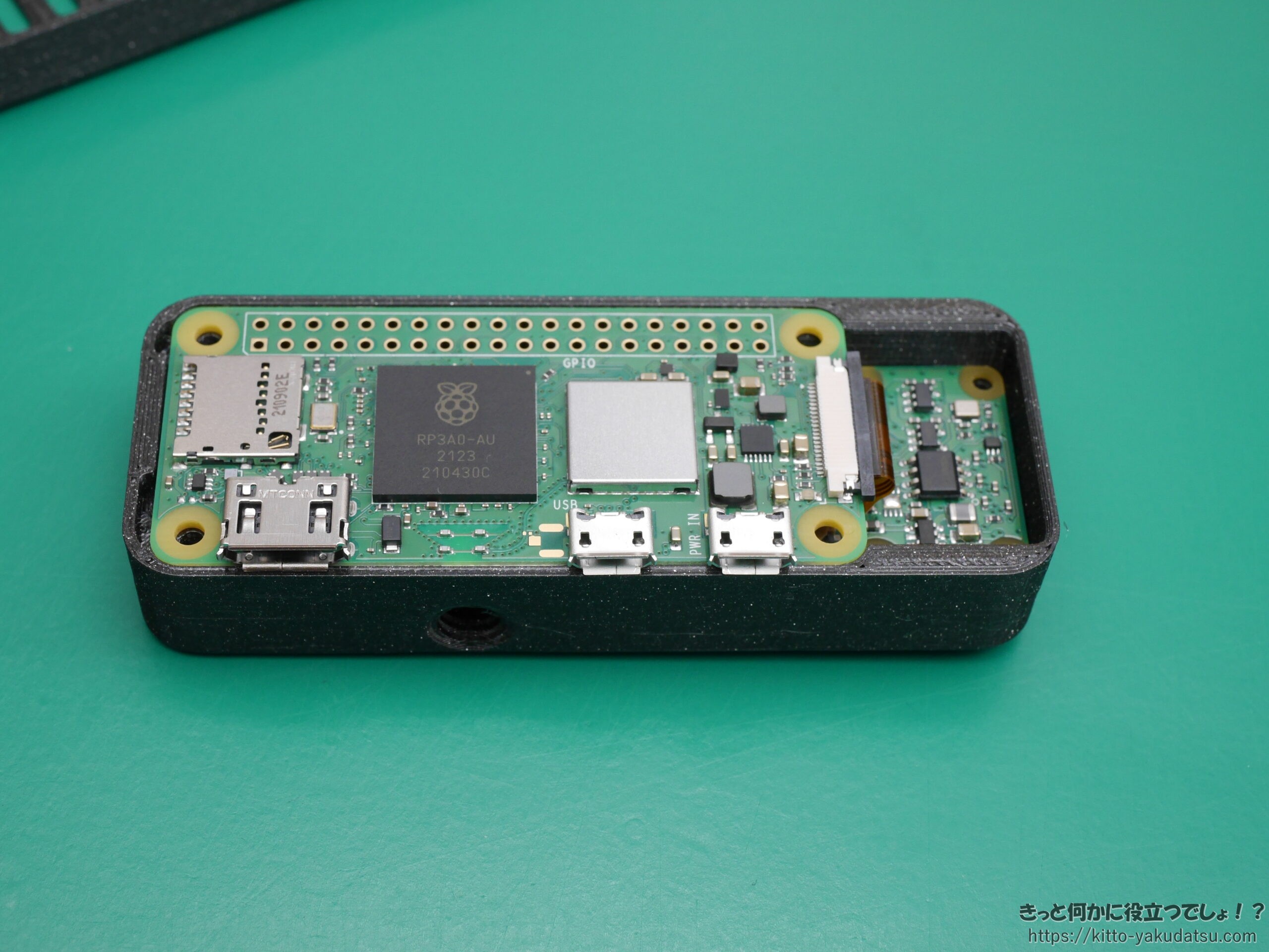 Pi公式カメラV3用 超小型PiZeroケースの詳細紹介 | きっと何かに役立つ 
