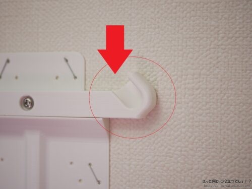 フック開口部