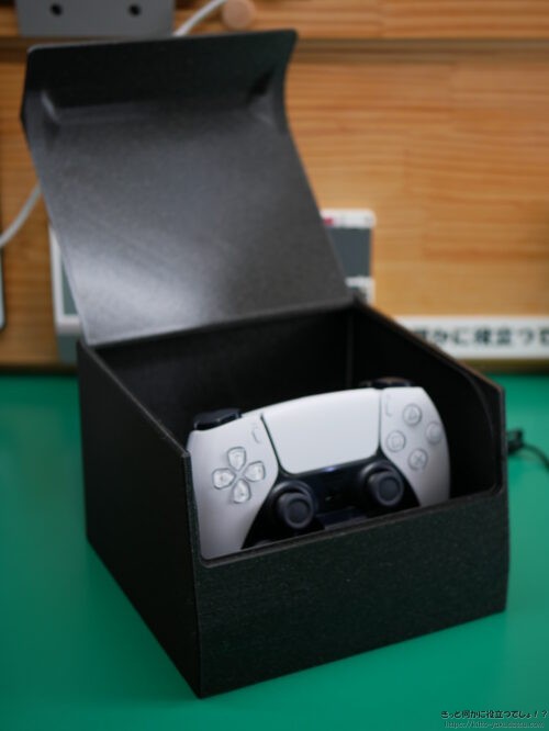 PS5の純正DualSense 充電スタンド用ケース外観_2